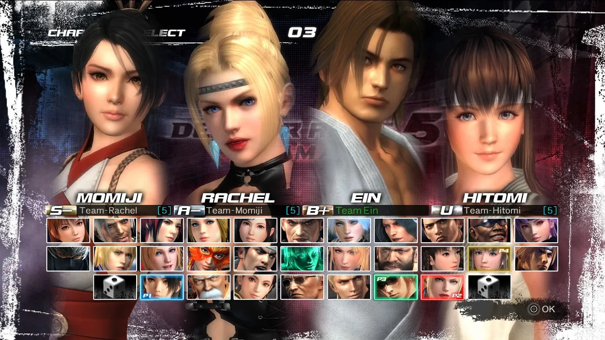 Test Dead Or Alive 5 (PS3) — Le retour qui claque en 2012
