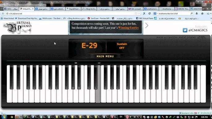 Clip : Anathema — Lost Child (piano version) revisité