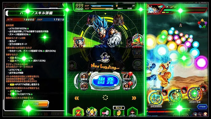 Dokkan Battle — Semaine 28 (2018) : quoi farmer, quoi skip, et comment optimiser tes stones